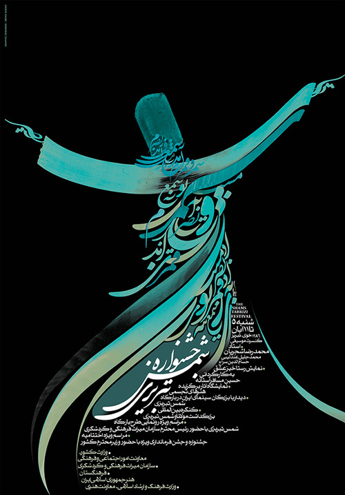 tumblr_n56crt4Of41rouua1o5_500