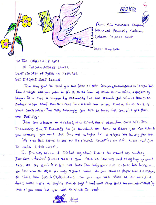 _74142537_624_hibo-mahamed-dubow-1